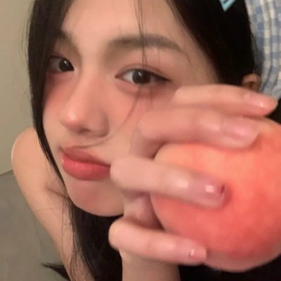 真实或大胆