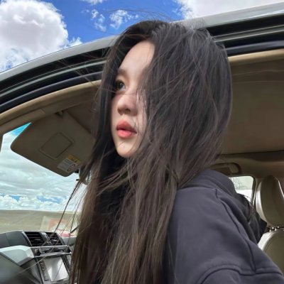 对我来说非常珍贵的你